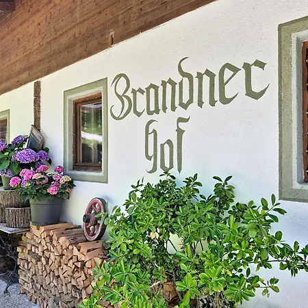 شقة Brandnerhof By Interhome